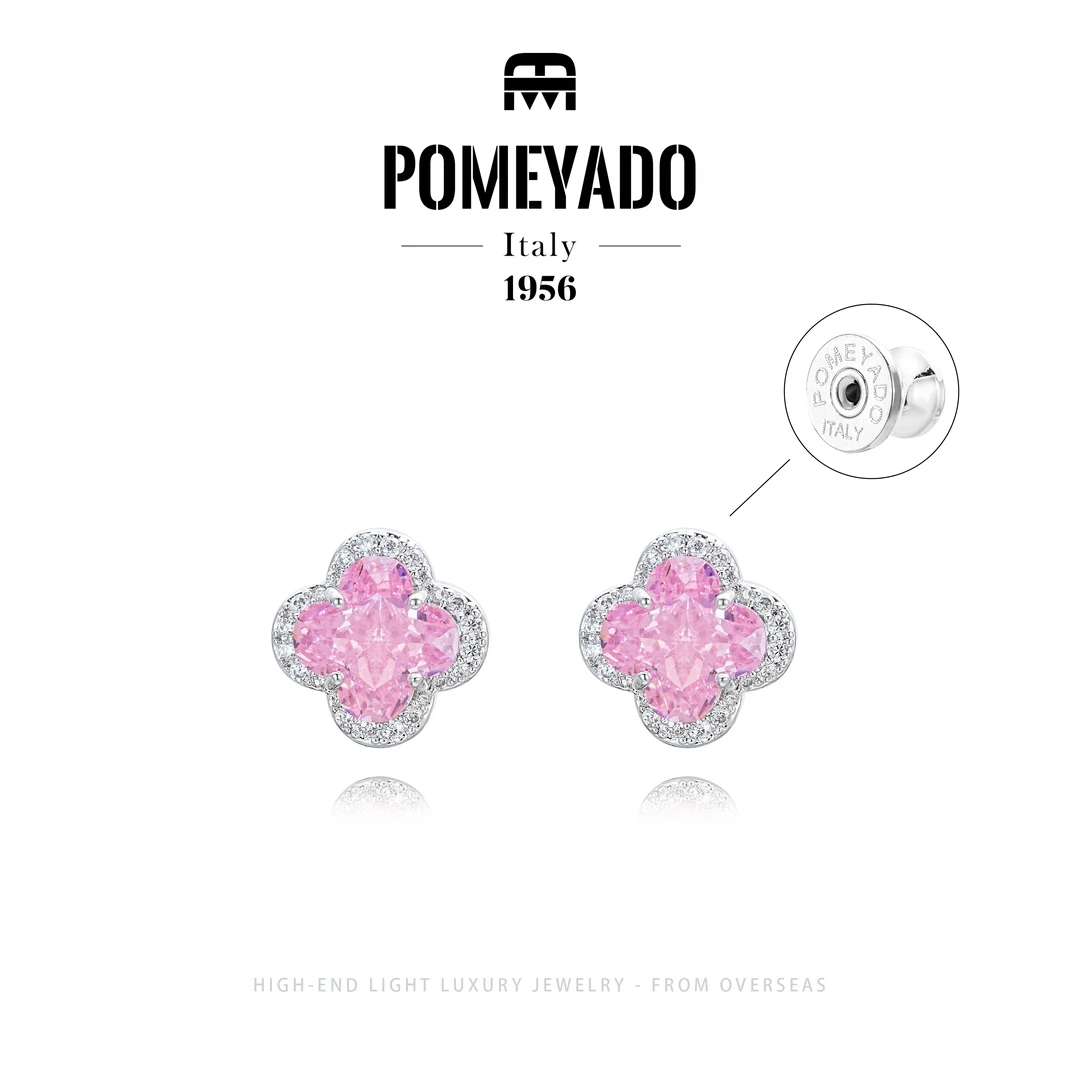 【花漾奇迹】pomeyado设计感碎闪甜美粉调耳钉 F0590