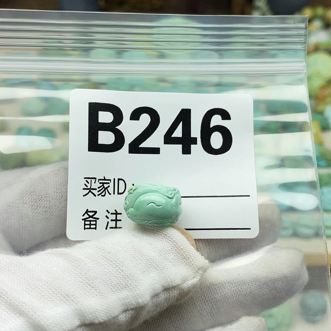 仙***就绿松石未镶嵌配饰