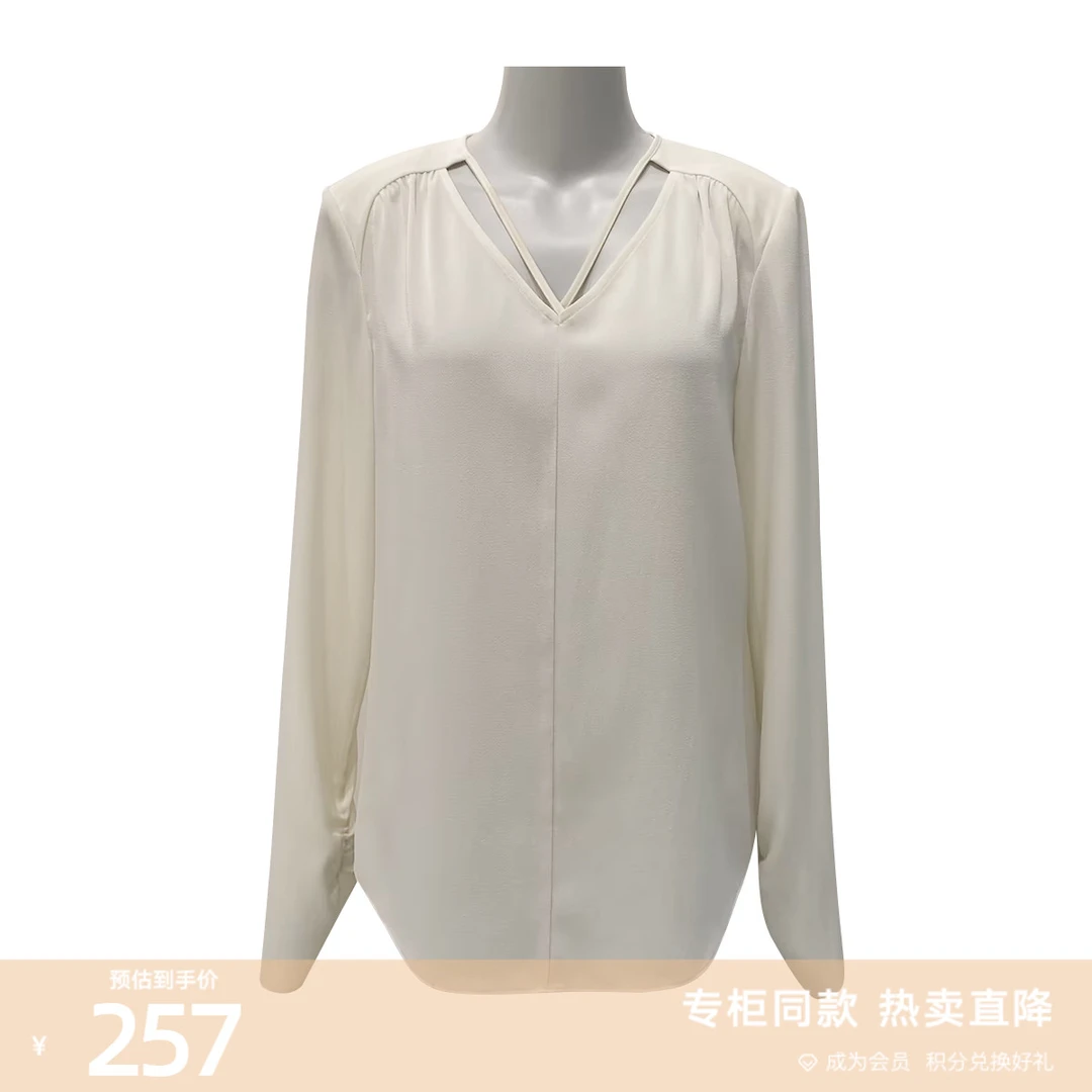 歌蒂诗秋季专柜新款简约气质性感V领高级长袖套头衫8E32S1850