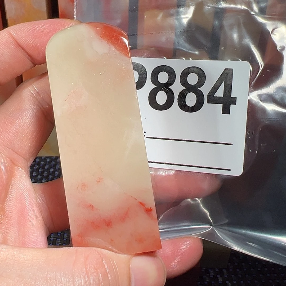 【闪购商品】寿山石印石L****j老挝石