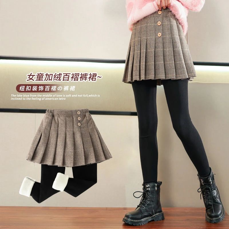 女童加绒打底裙裤秋冬装新款儿童假两件百褶裙中大童加厚百搭裤子