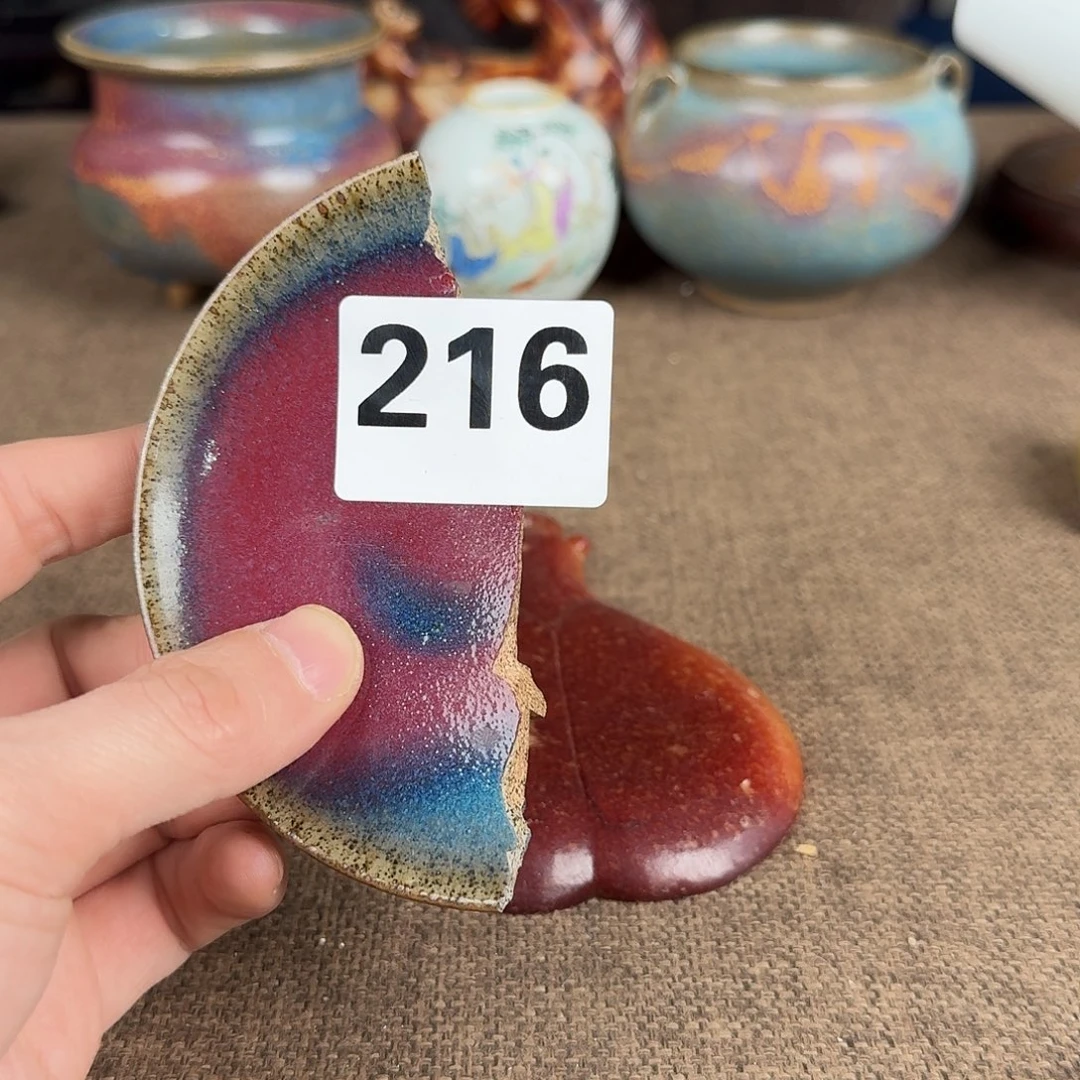 瓷片350793693868888888