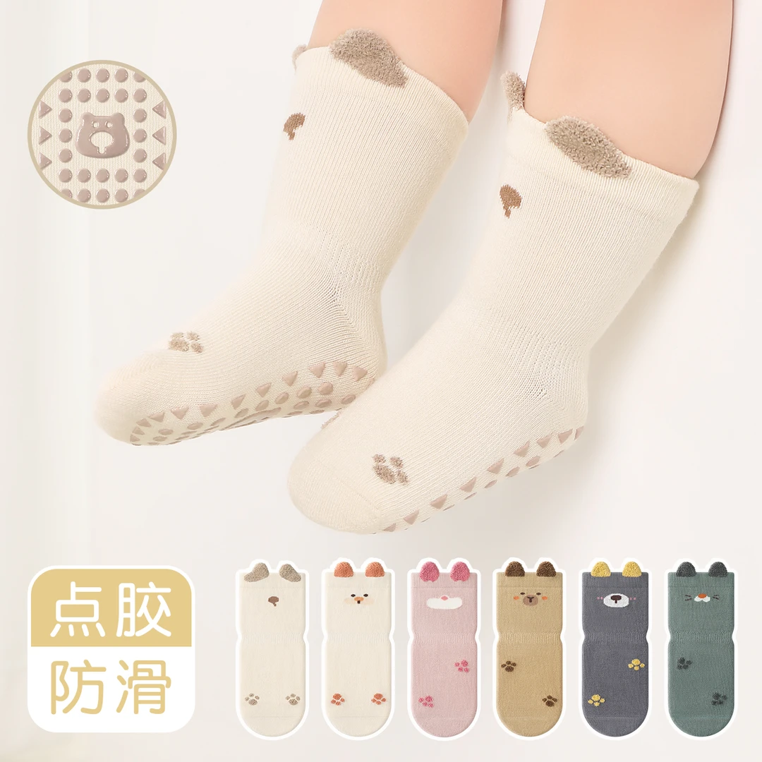 宝宝地板袜春秋季儿童中筒防滑隔凉袜男女童春款室内婴儿学步袜子