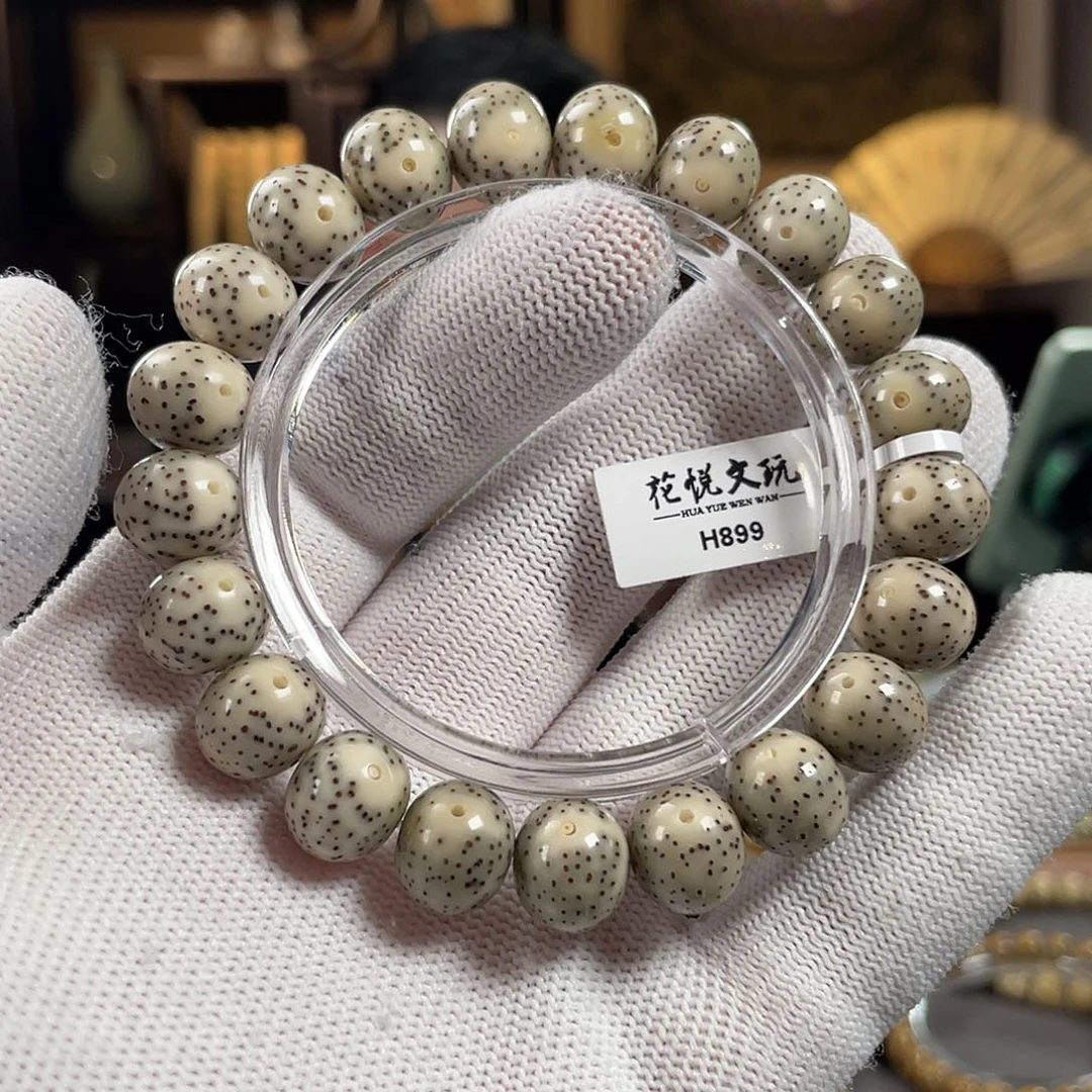 星月菩提手串12x10 石玉料一线留白苹果珠 H899