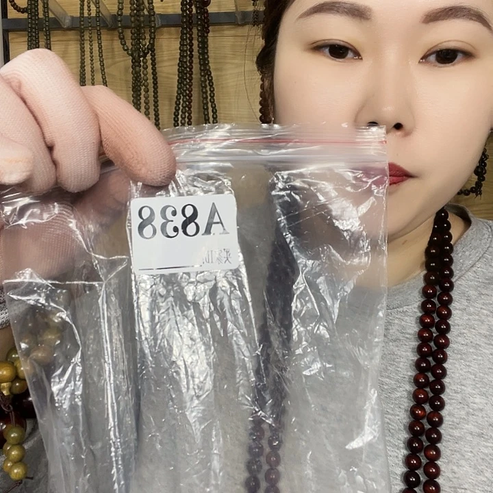 东非黑黄檀（紫光檀）临****主838