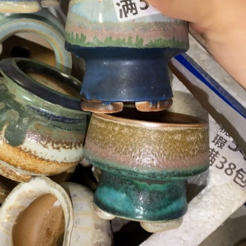 罐7747 微瑕38包邮景德镇陶瓷