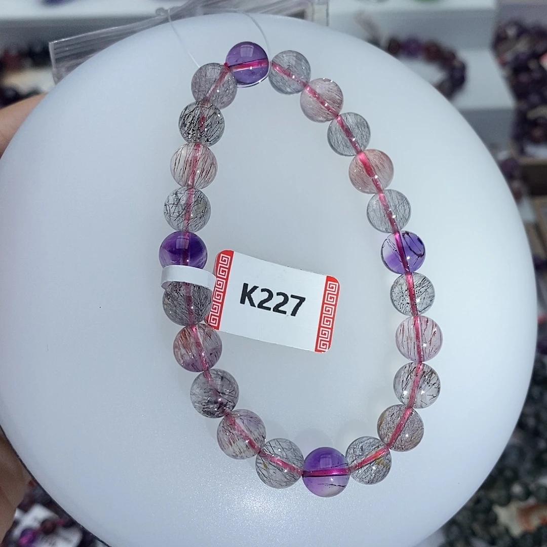 未镶嵌手链水晶8.9仙女超七透K227