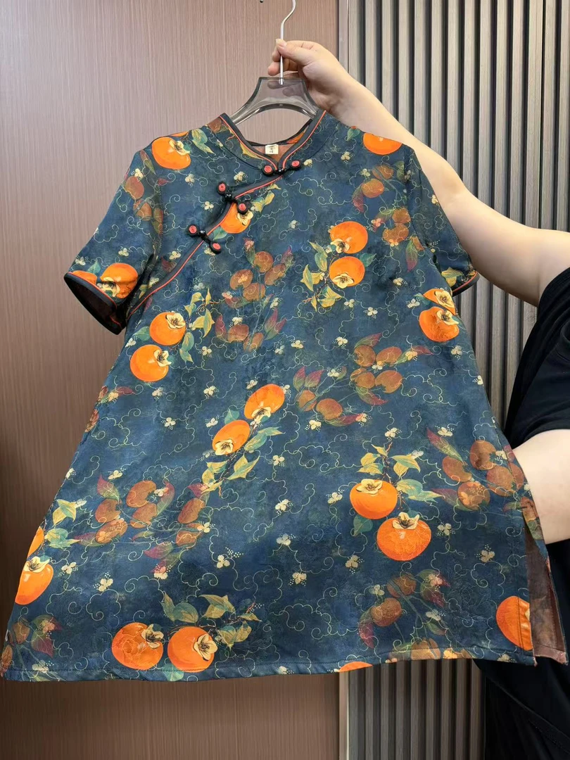 【柿柿如意-奥黛】香云纱新中式国风显瘦减龄气质女士上衣