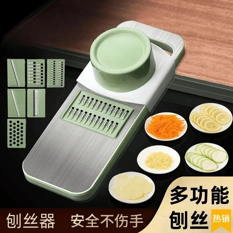 切丝器不锈钢刨丝器特厚多功能切土豆丝神器不锈钢擦丝器大蒜D678