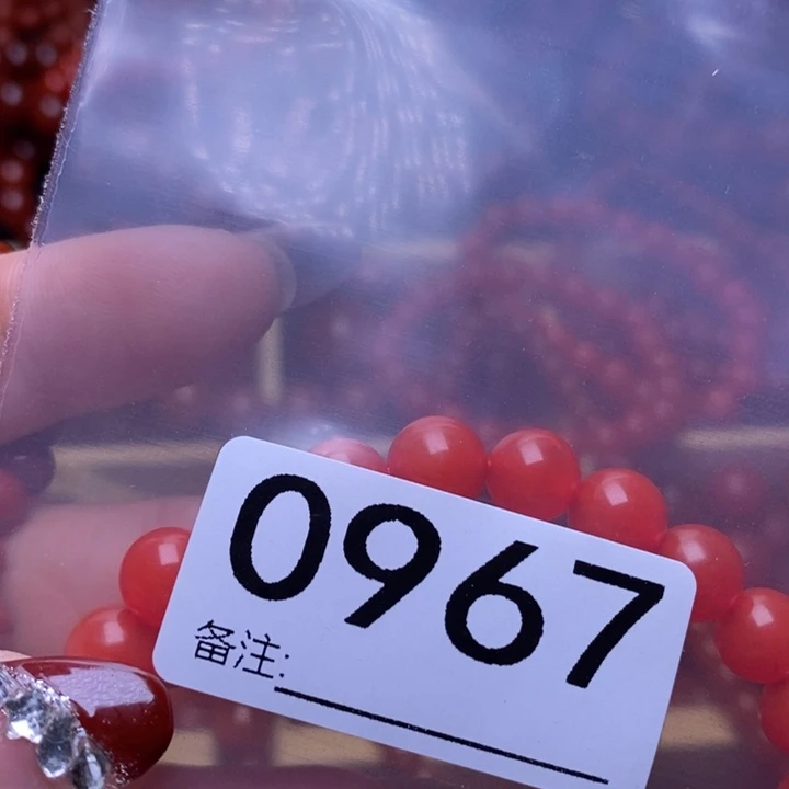 南红玛瑙手链合金巢****司