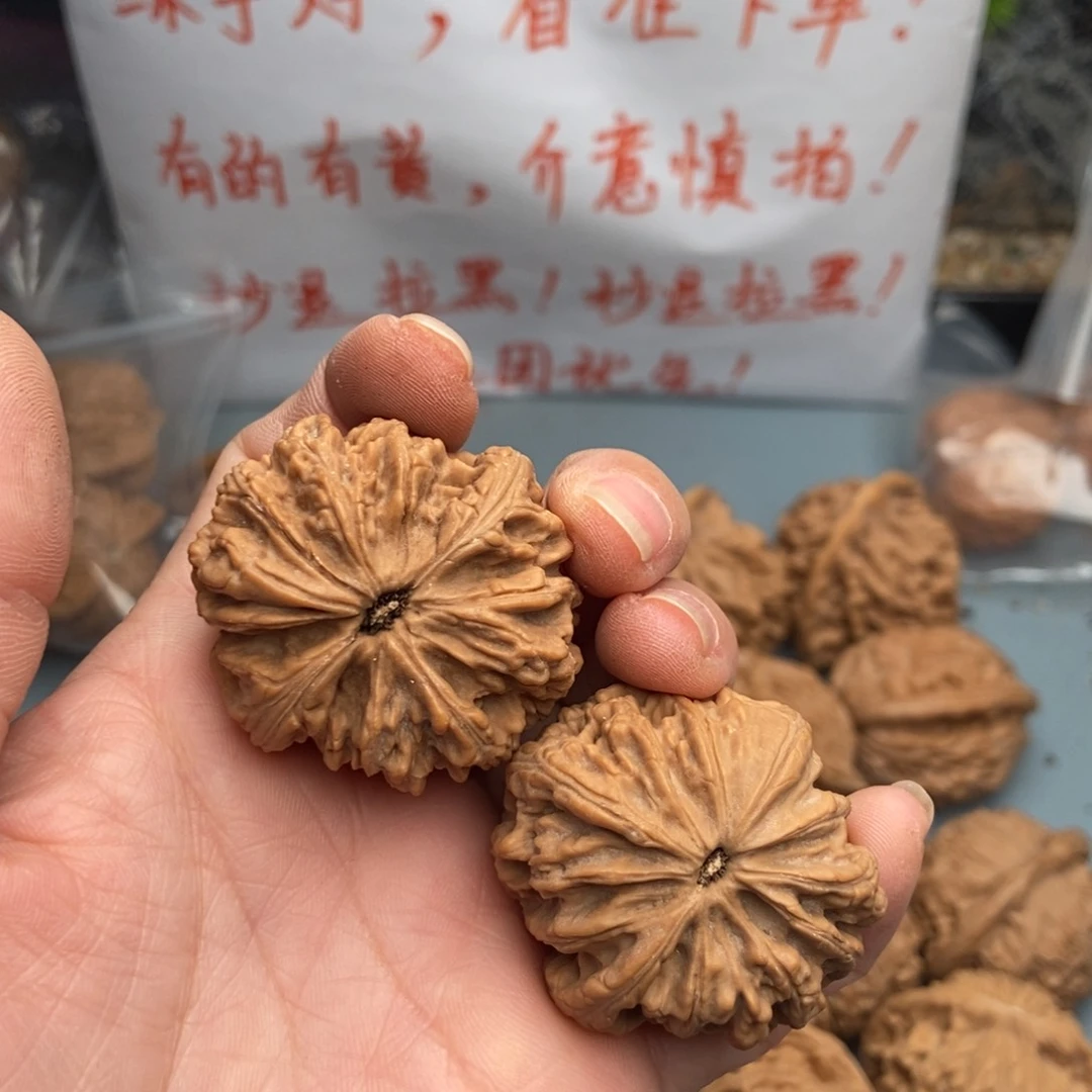 文玩核桃吊坠施****、暴雪47