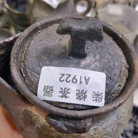 柴烧柴烧柴烧柴烧柴烧柴烧