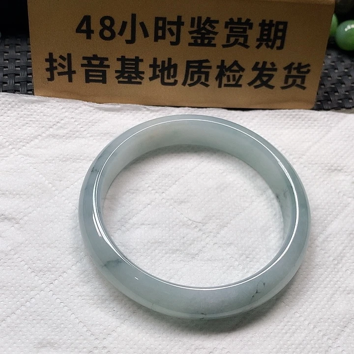 颈饰未镶嵌翡翠55.6圈