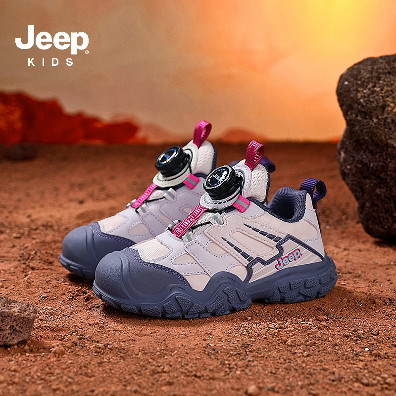 Jeep吉普男童防水皮面运动童鞋2025秋季新款中大童校园防滑跑步鞋