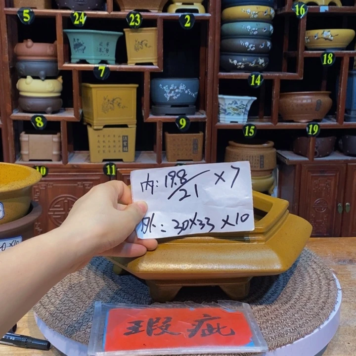 紫砂花盆紫砂艺术