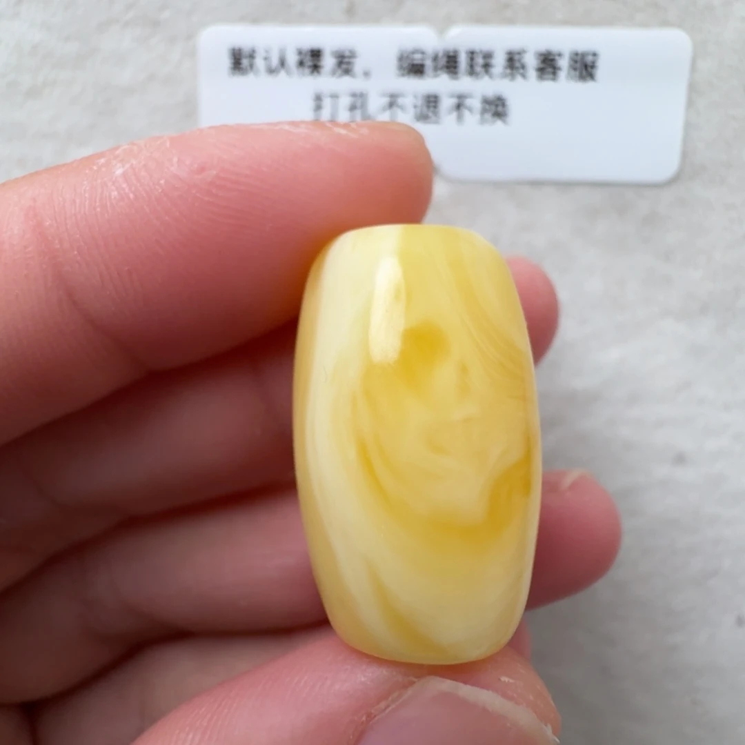 蜜蜡未镶嵌珠宝奇石超过七天不退不换