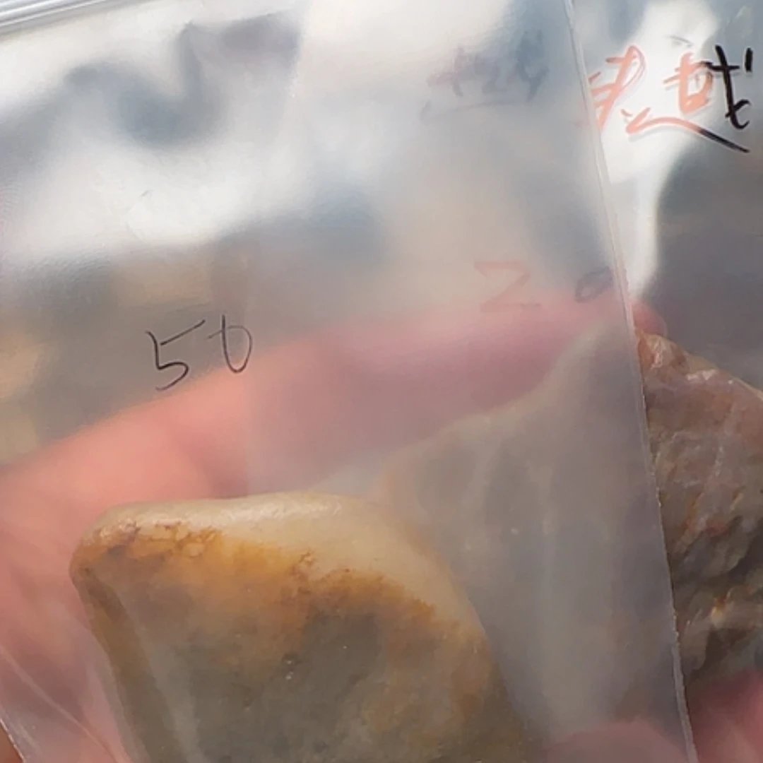 【闪购商品】田黄石越****！昌化田黄原石