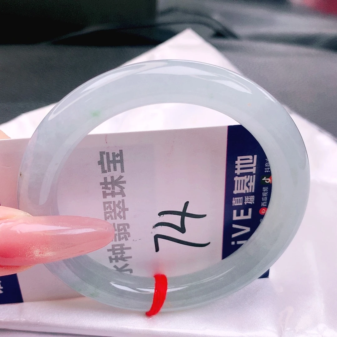 翡翠未镶嵌手镯缅甸天然a货翡翠