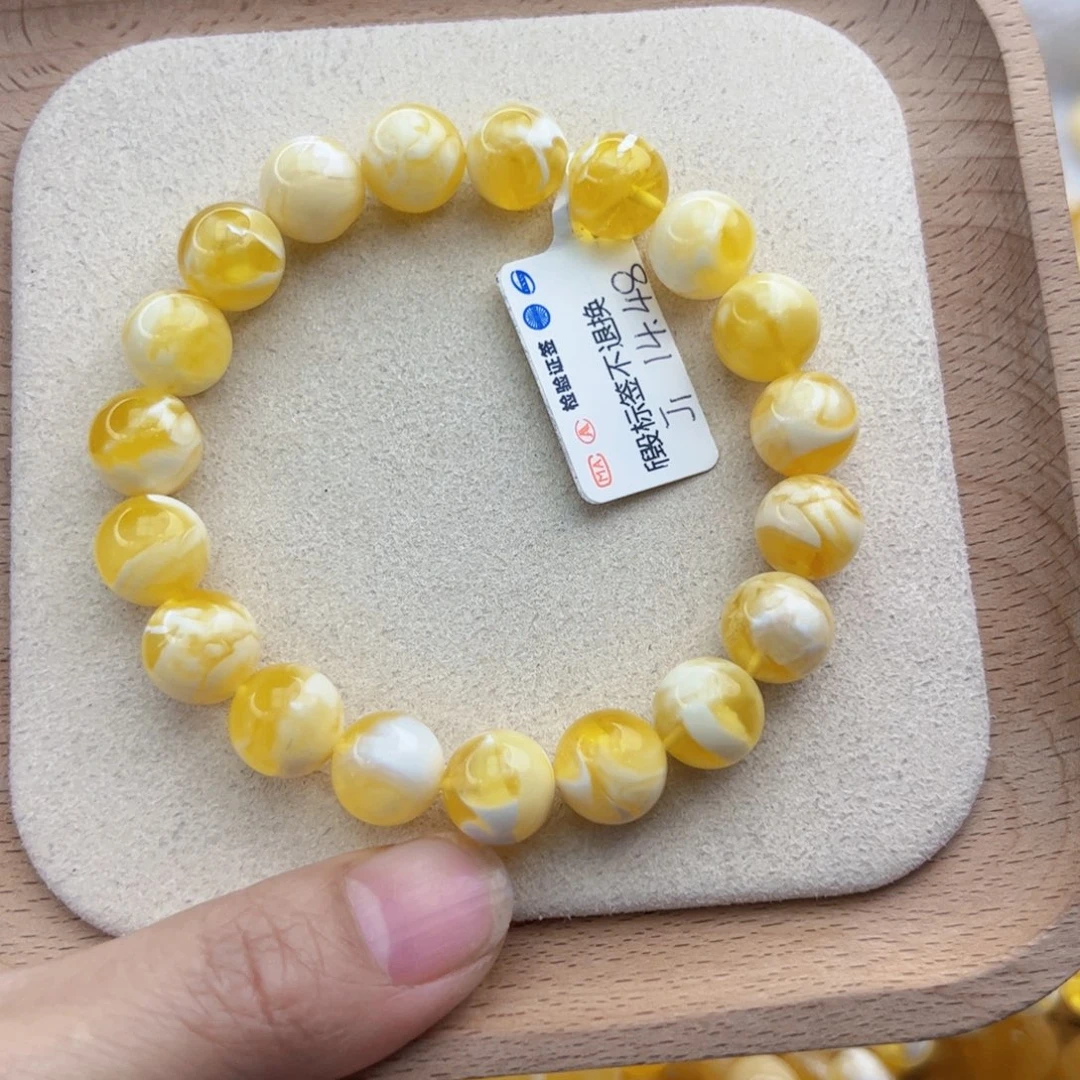 琥珀手链未镶嵌我**逼J1.14.48
