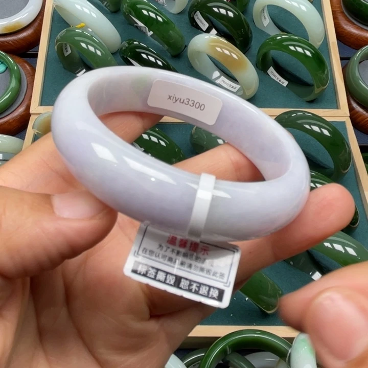 华***运未镶嵌手镯翡翠翡翠手镯