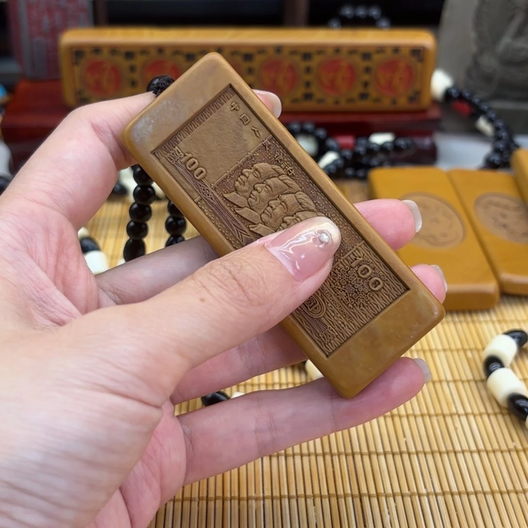 石材55699969999999966666666