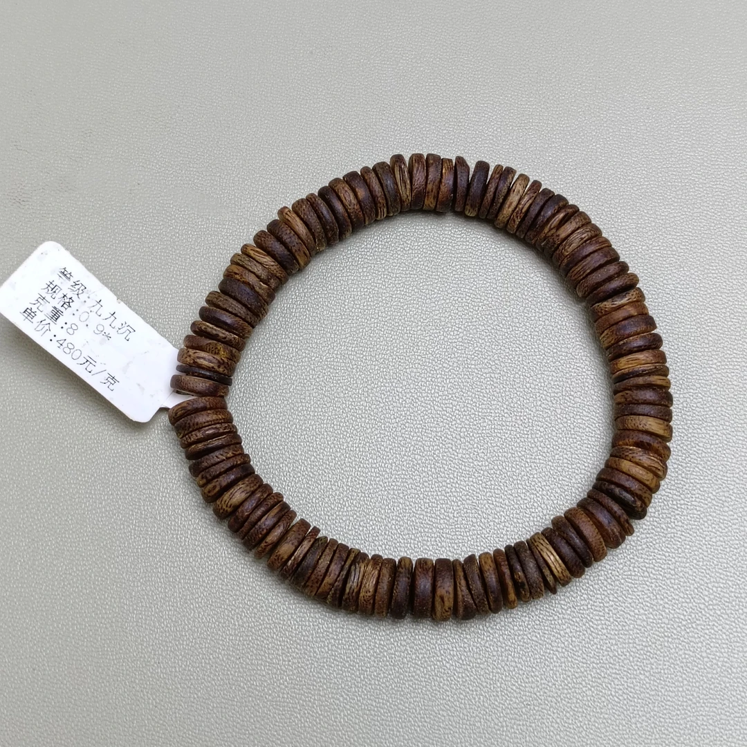 沉香奇楠09-8克九九沉高品随型片珠单圈多样性发一条