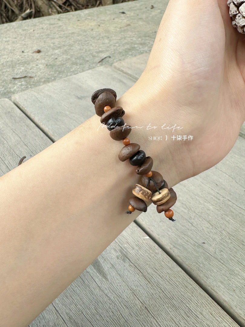 十柒手作「午后时光」原创设计咖啡豆手串橄榄核紫金钵盂