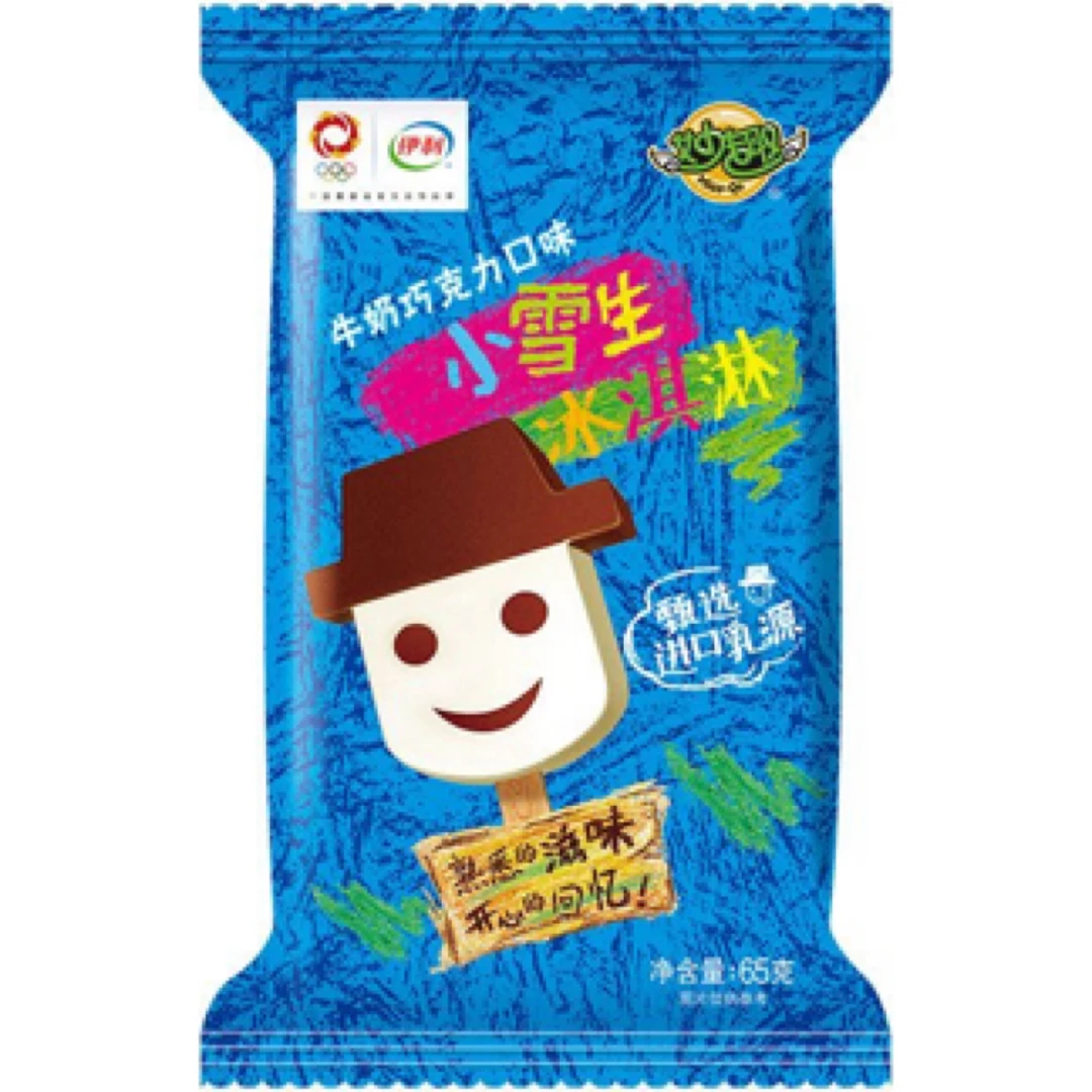 【当日达3支】小雪生雪糕冰激凌雪糕批发冰淇淋65g买2支送1支到手3支