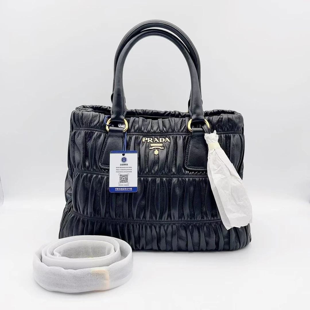 99新  爱包包奢品/PRADA普拉达 单肩包 1733