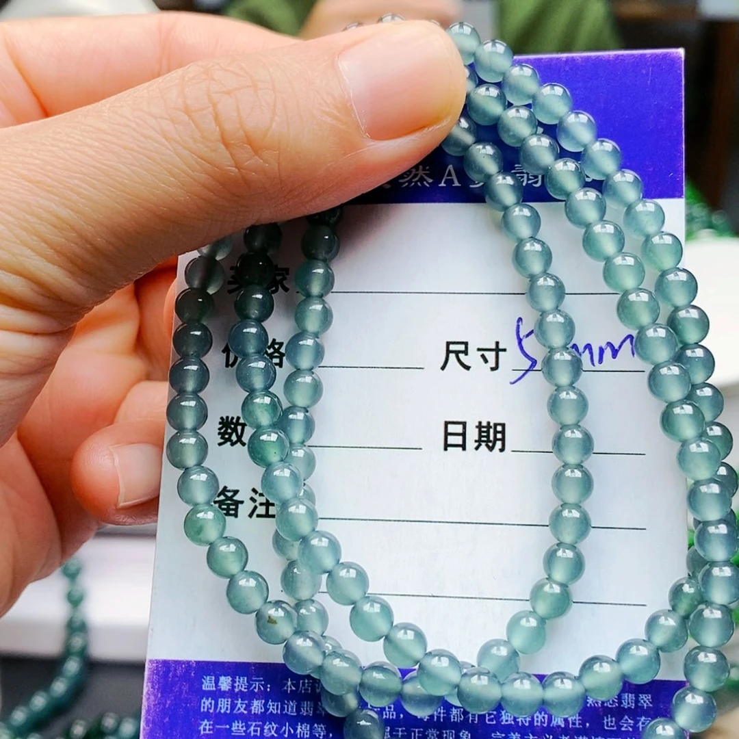 【闪购商品】未镶嵌手链翡翠翡翠