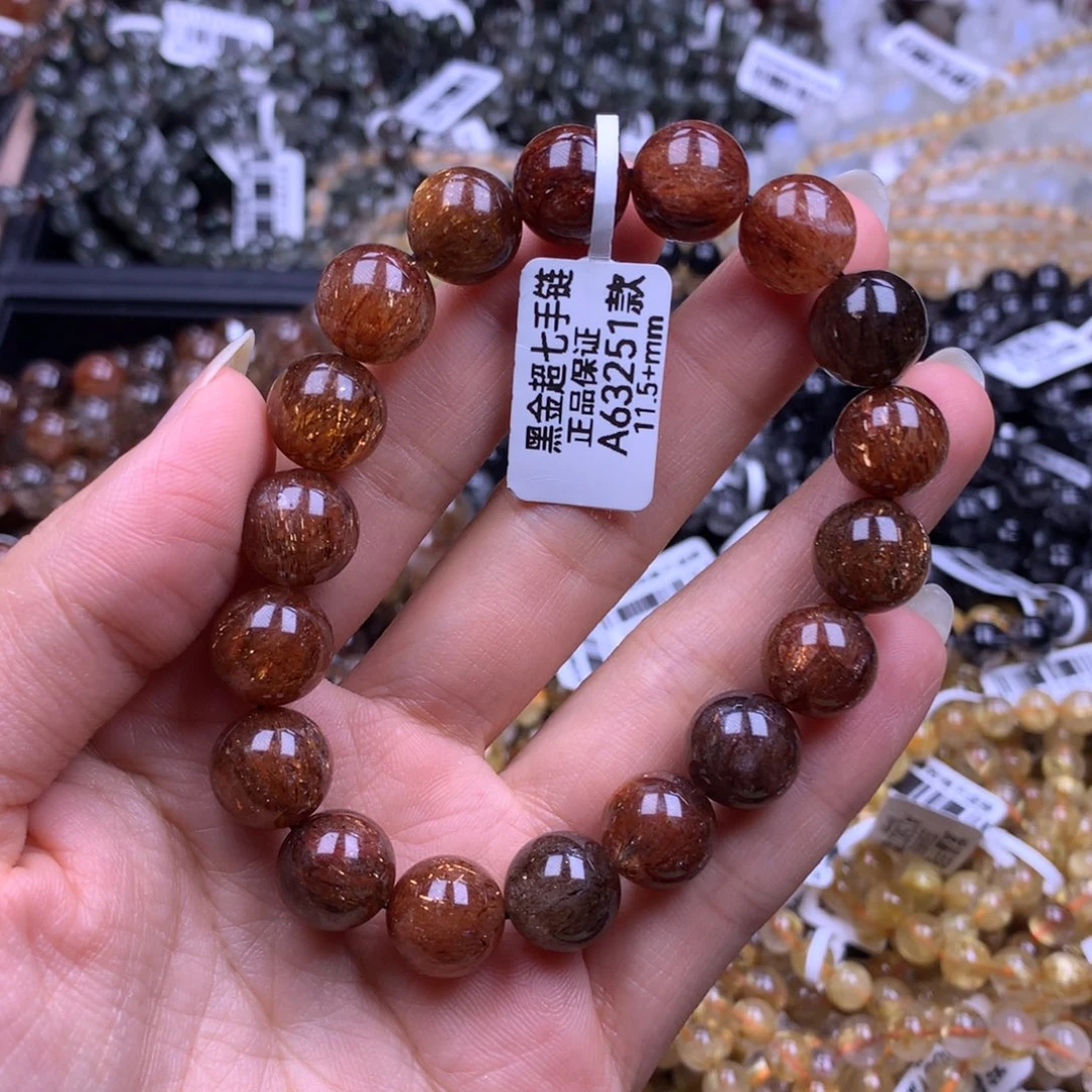 未镶嵌手链水晶11111111111