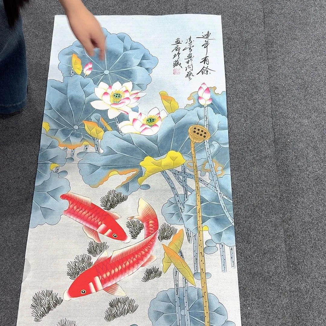 国画非常精美的一副作品