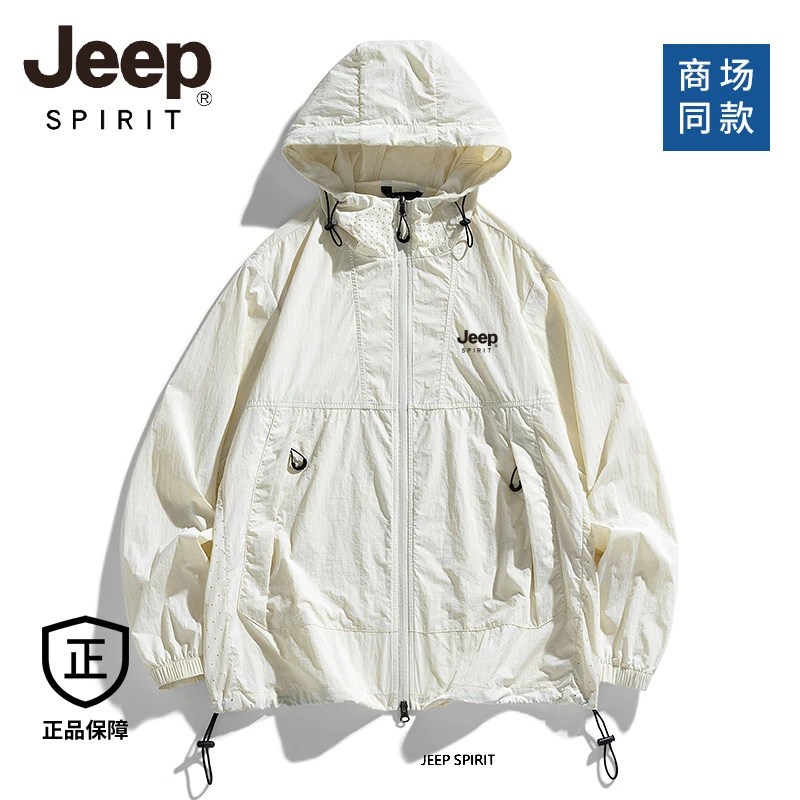 JEEP SPIRIT户外运动登山外套薄款防晒服夏季冲锋防晒衣男女同款