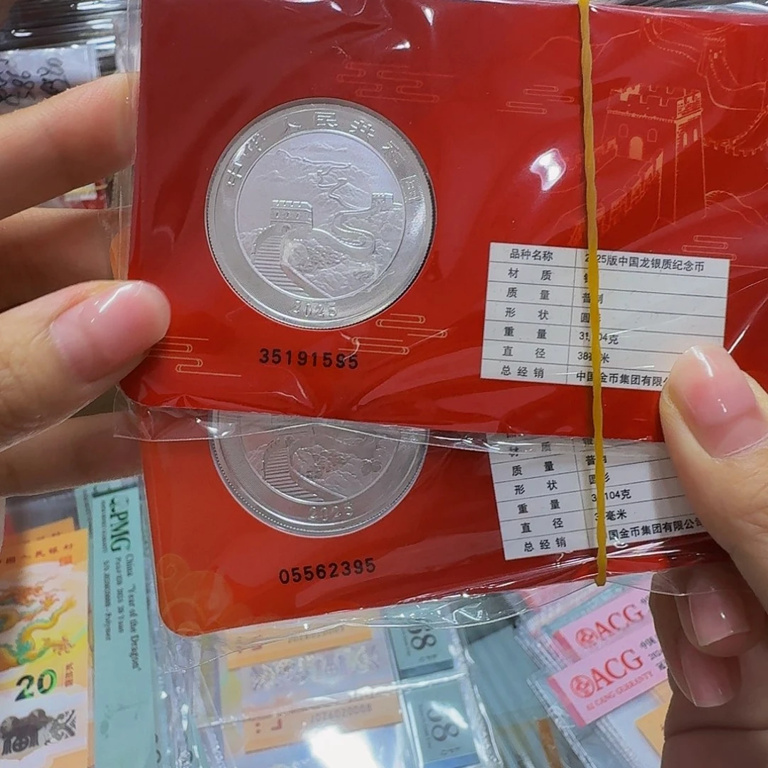 纯银智能卡按图发货到手两枚，尾2同1595+2395