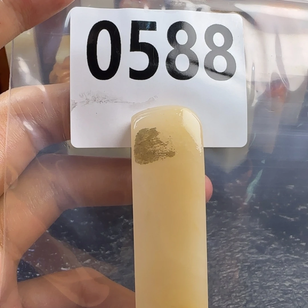 老挝石半**塘kkkkkkjnm