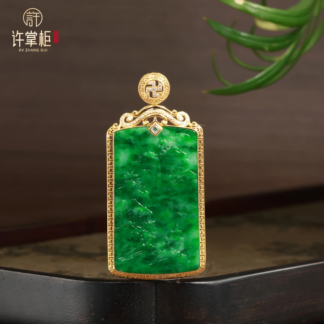 许掌柜｜翠峦 18K金翡翠吊坠雕刻山水方牌配饰天然缅甸翡翠A货原创