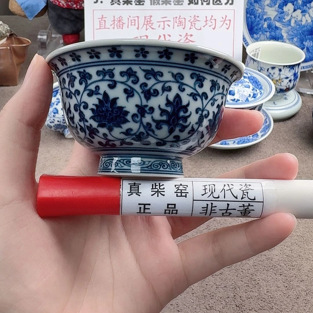 陶瓷制品加工工艺
