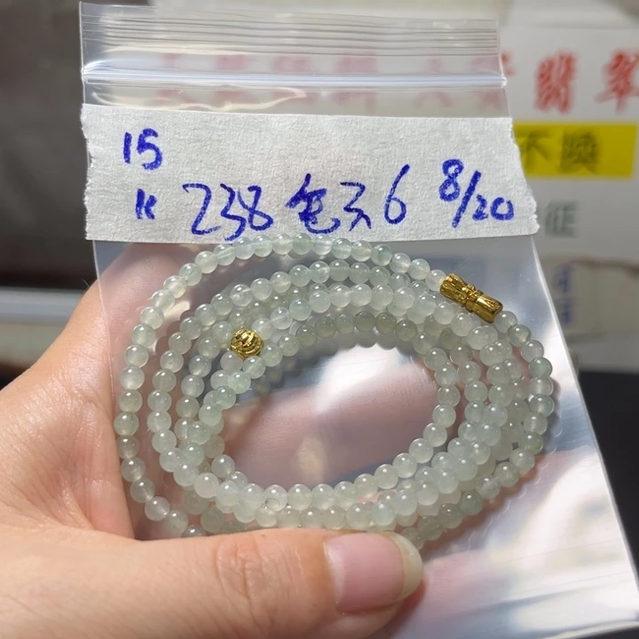 定制翡翠未镶嵌✨***?项链