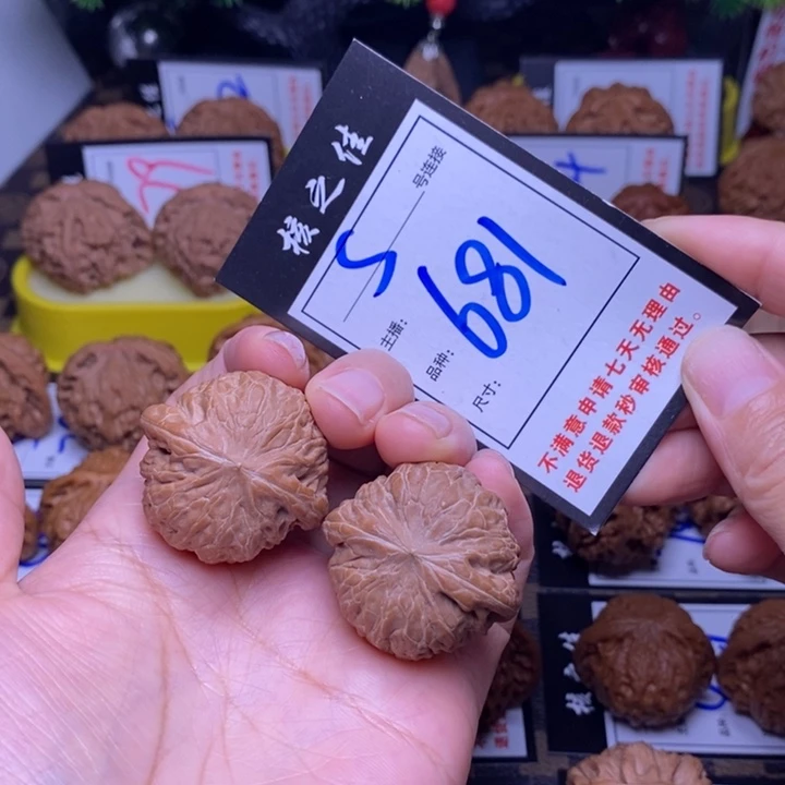 吊坠文玩核桃36铁锤681