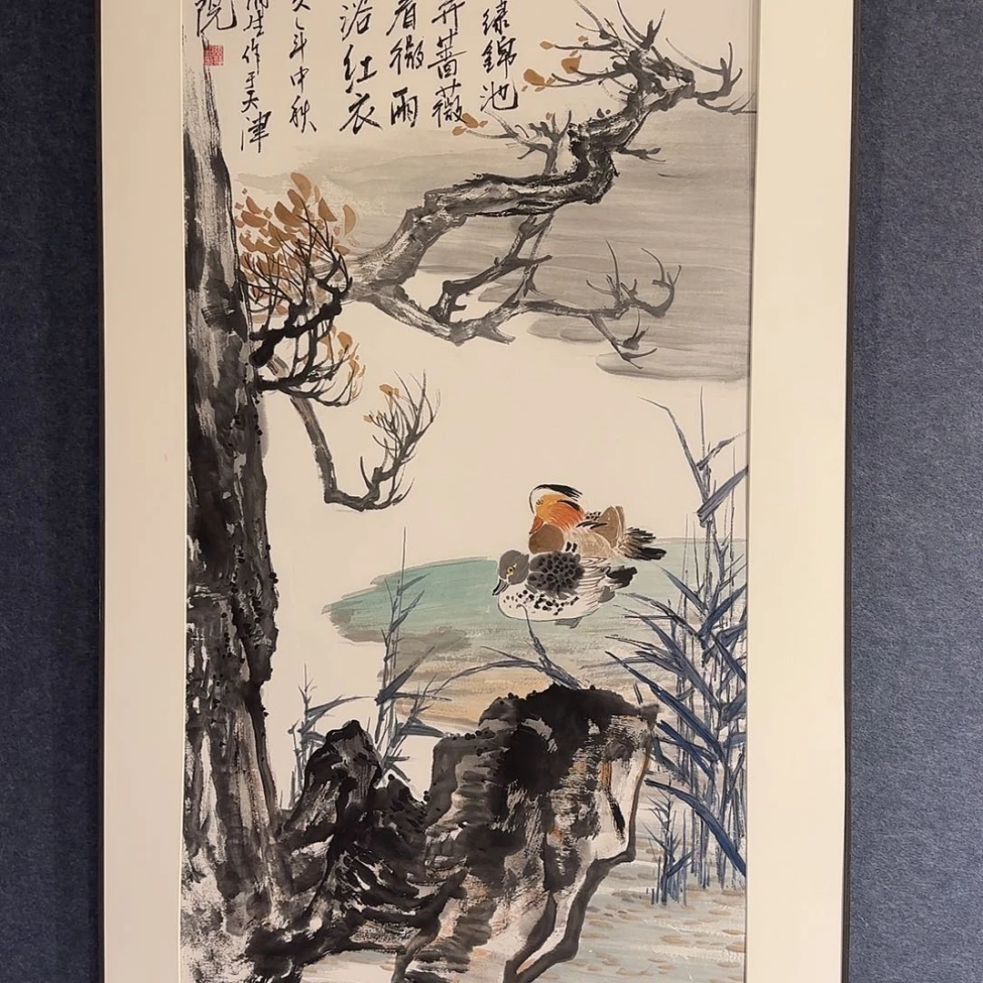 国画张老师作品分享
