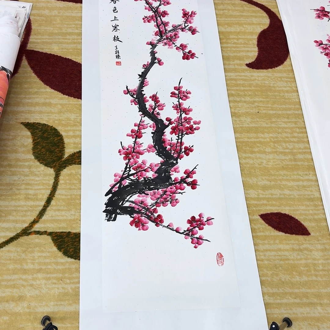 吹***梁国画四尺对开国画作品