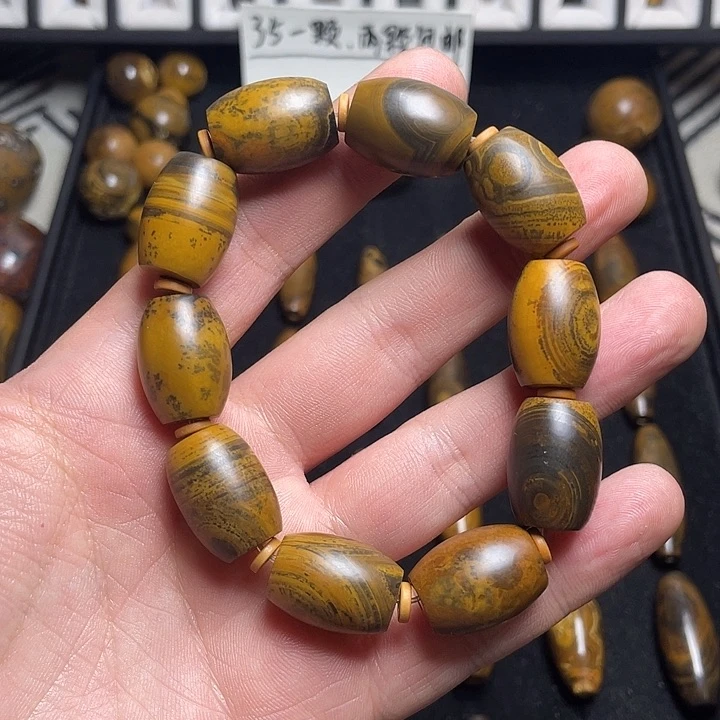 玛瑙/玉髓手链未镶嵌如**闻
