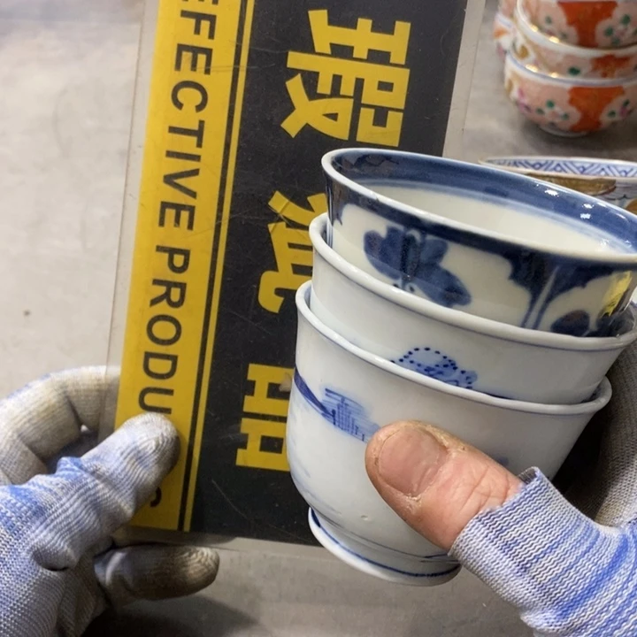 铁***客杯工艺品哈哈哈哈哈