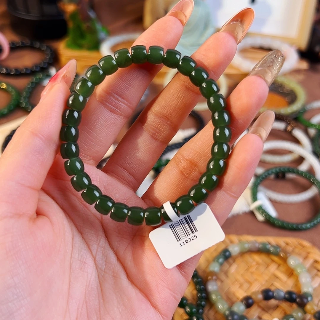 明***。和田玉未镶嵌手串