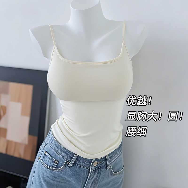漫画胸外扩吊带背心女外穿夏季小胸显大辣妹内搭修身显瘦打底上衣