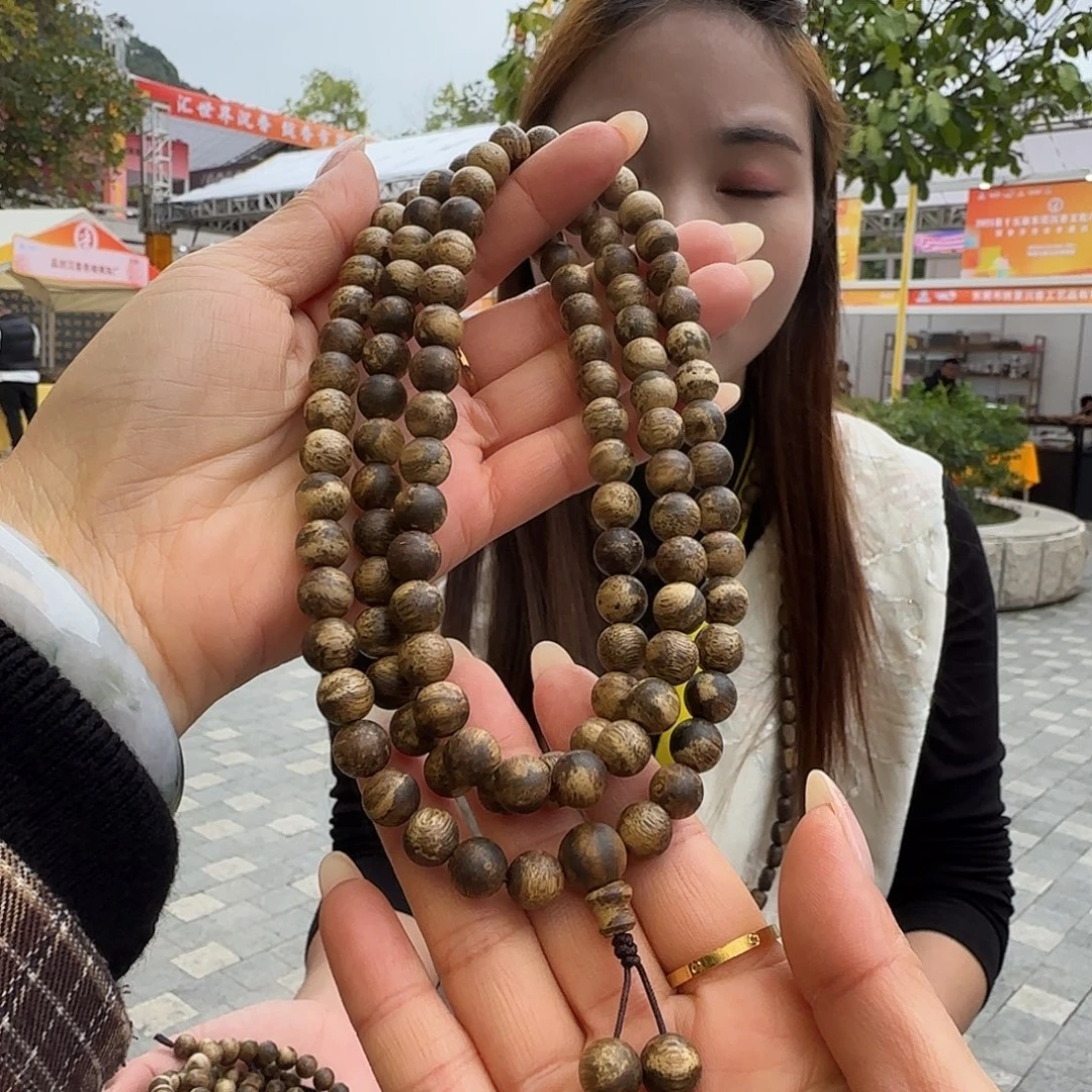 沉香手串多样性发货1条古董香虎斑珠999824