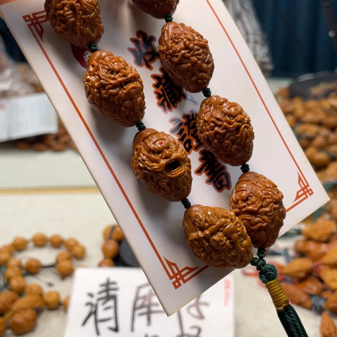 吊坠橄榄核橄榄核