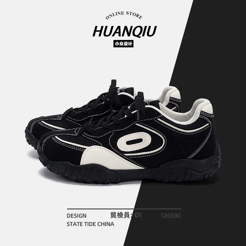 环球秋季时尚运动薄底德训鞋潮流百搭休闲低帮透气复古小众赛车鞋