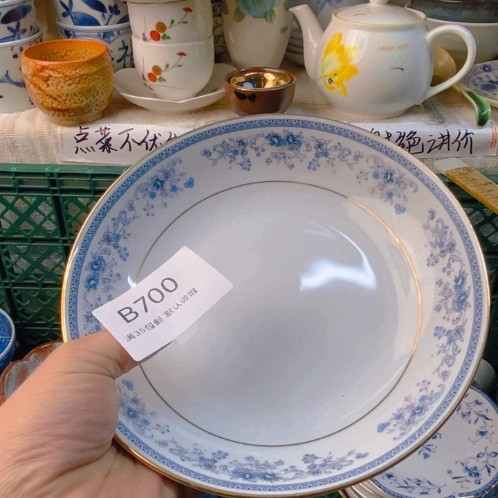 阿***璐感谢您一直以来关心