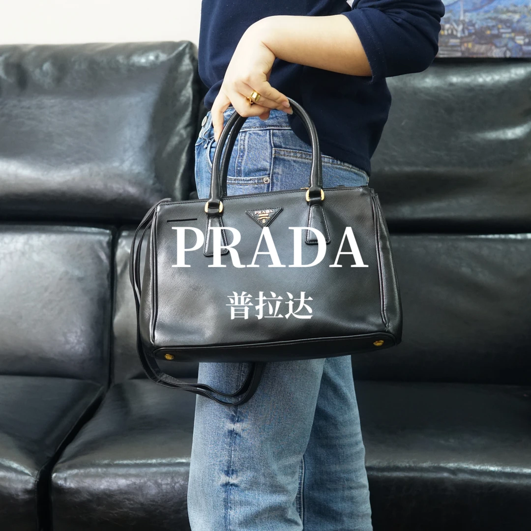 95新 Prada/普拉达  黑金杀手包/NE02112129/2129